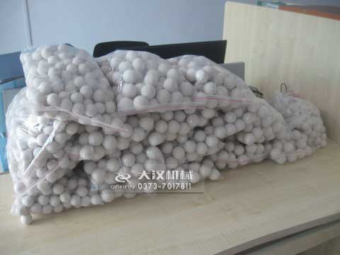 橡膠球(橡膠球)